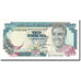Banknote, Zambia, 10 Kwacha, 1989-1991, undated (1989-91), KM:31b, UNC(65-70)