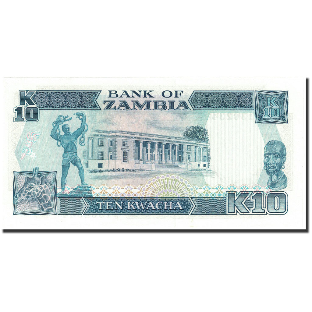 Banknote, Zambia, 10 Kwacha, 1989-1991, undated (1989-91), KM:31b, UNC(65-70)