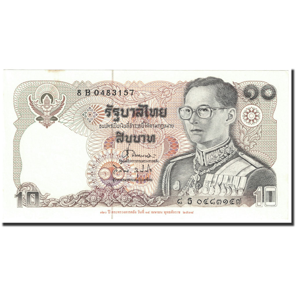Banknote, Thailand, 10 Baht, 1980, Undated (1980), KM:87, UNC(64)