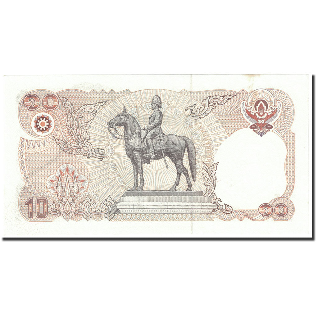 Banknote, Thailand, 10 Baht, 1980, Undated (1980), KM:87, UNC(64)