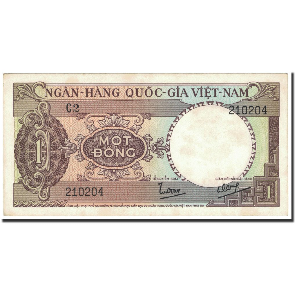 Banknote, South Viet Nam, 1 D<ox>ng, 1964, Undated (1964), KM:15a, AU(55-58)