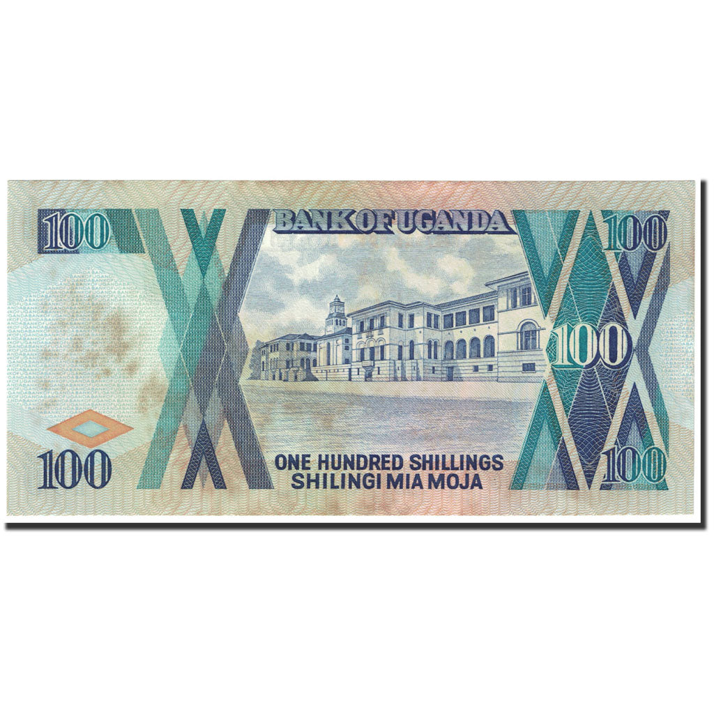 Banknote, Uganda, 100 Shillings, 1998, Undated (1998), KM:31c, EF(40-45)