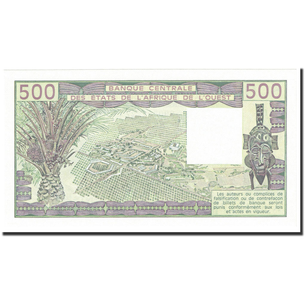 Banknote, West African States, 500 Francs, 1985, Undated (1985), KM:106Ai