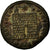 Coin, Constantine I, Nummus, Siscia, AU(55-58), Bronze, Cohen:454