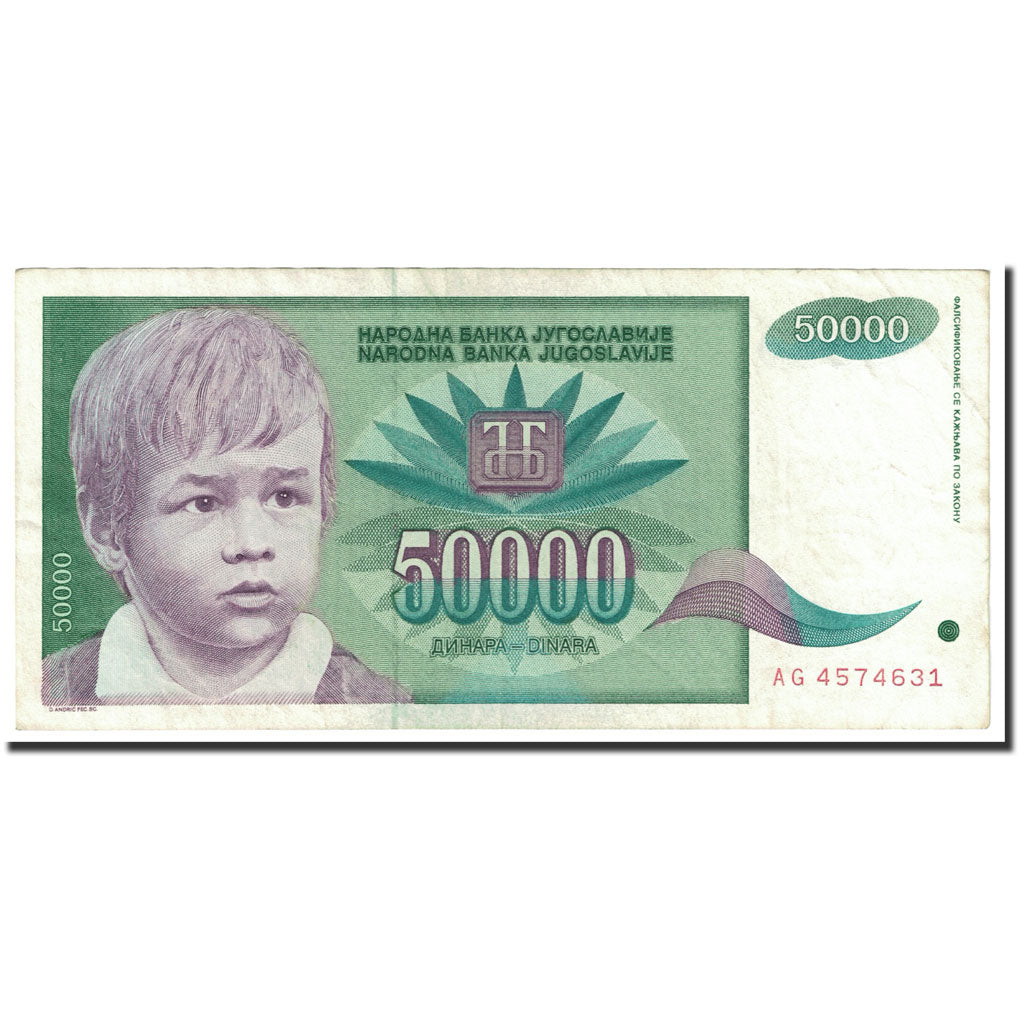 Biljet, Joegoslaviëe, 50,000 Dinara, 1992, Undated (1992), KM:117, SUP