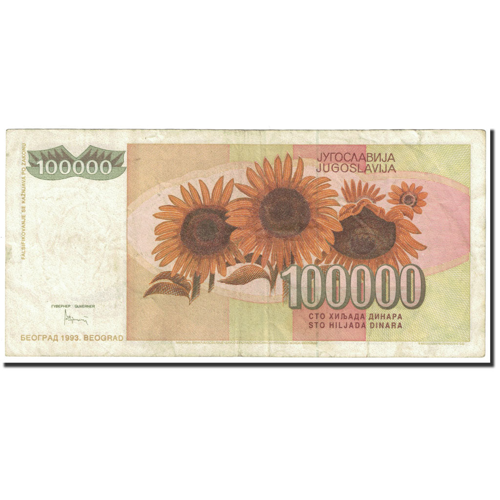 Banknote, Yugoslavia, 100,000 Dinara, 1993, Undated (1993), KM:118, EF(40-45)