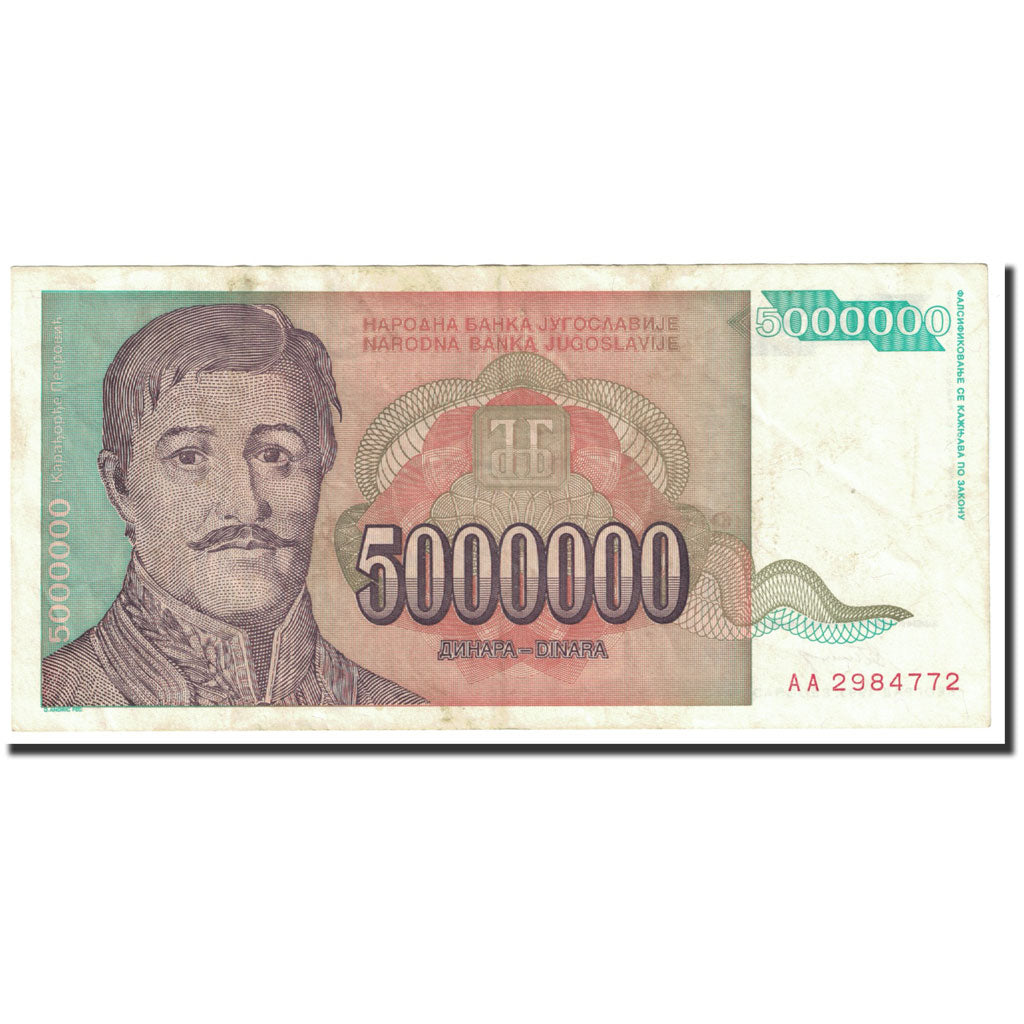 Banknote, Yugoslavia, 5,000,000 Dinara, 1993, Undated (1993), KM:132, EF(40-45)