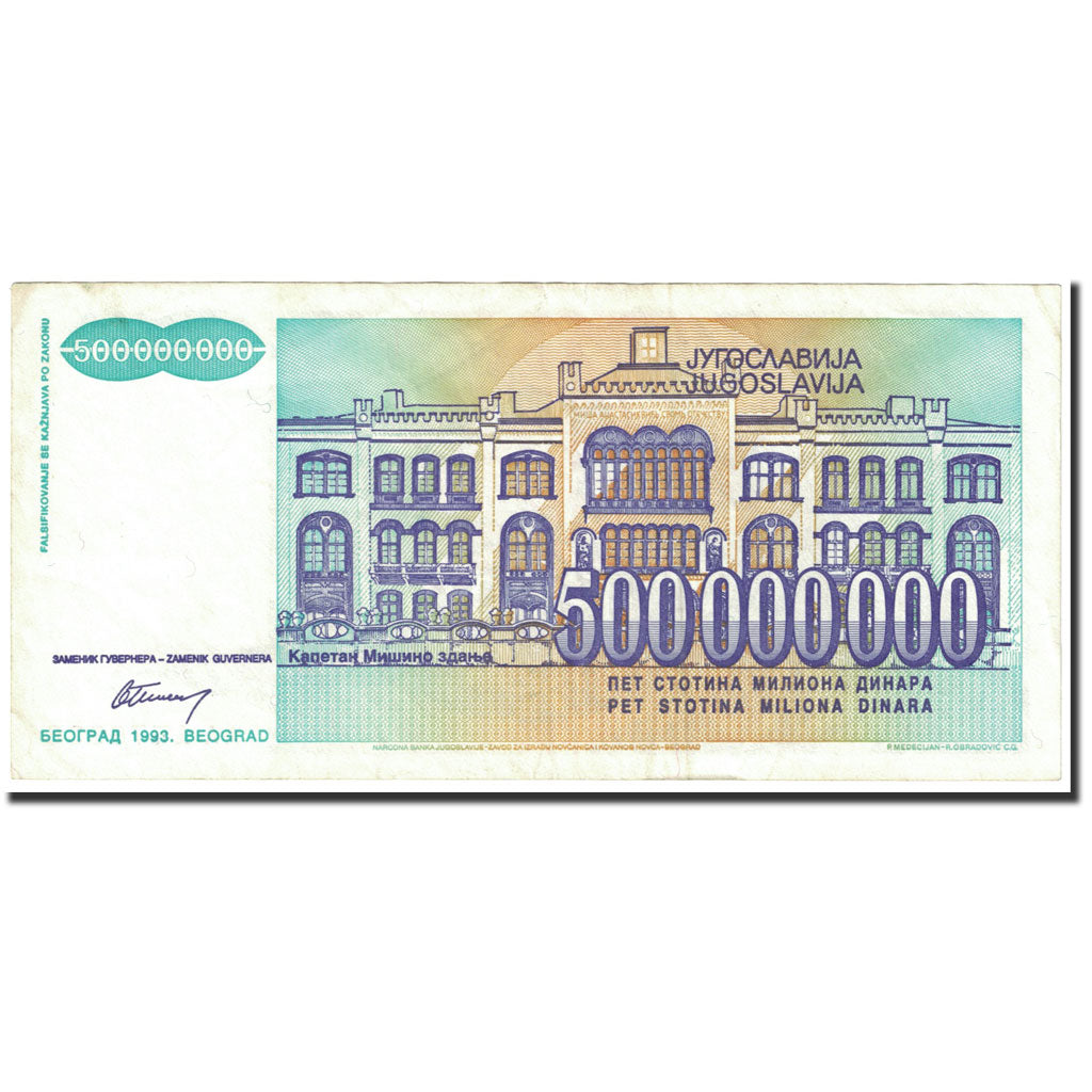 Banknote, Yugoslavia, 500,000,000 Dinara, 1993, Undated (1993), KM:134