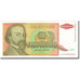 Geldschein, Jugoslawien, 5,000,000,000 Dinara, 1993, Undated (1993), KM:135a
