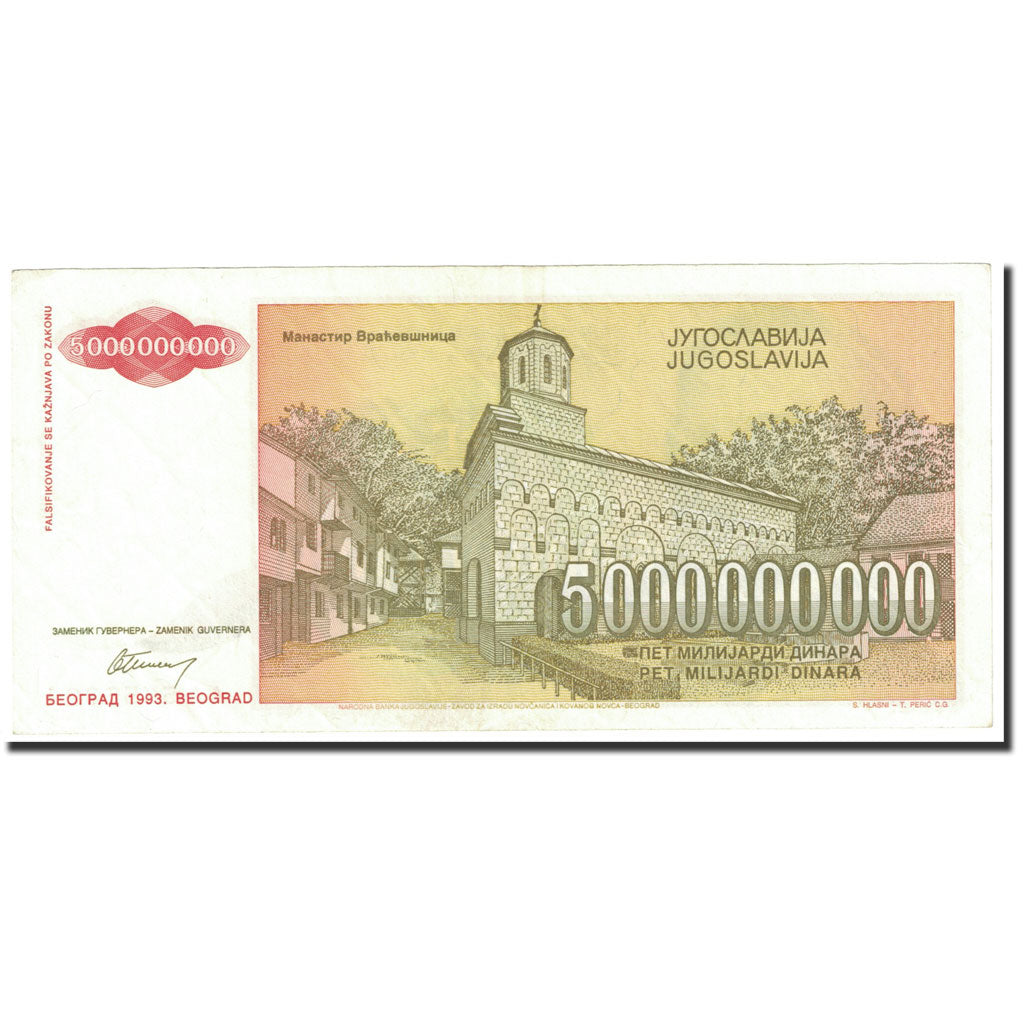 Geldschein, Jugoslawien, 5,000,000,000 Dinara, 1993, Undated (1993), KM:135a