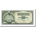 Banknote, Yugoslavia, 500 Dinara, 1986, 1986-05-16, KM:91c, UNC(65-70)