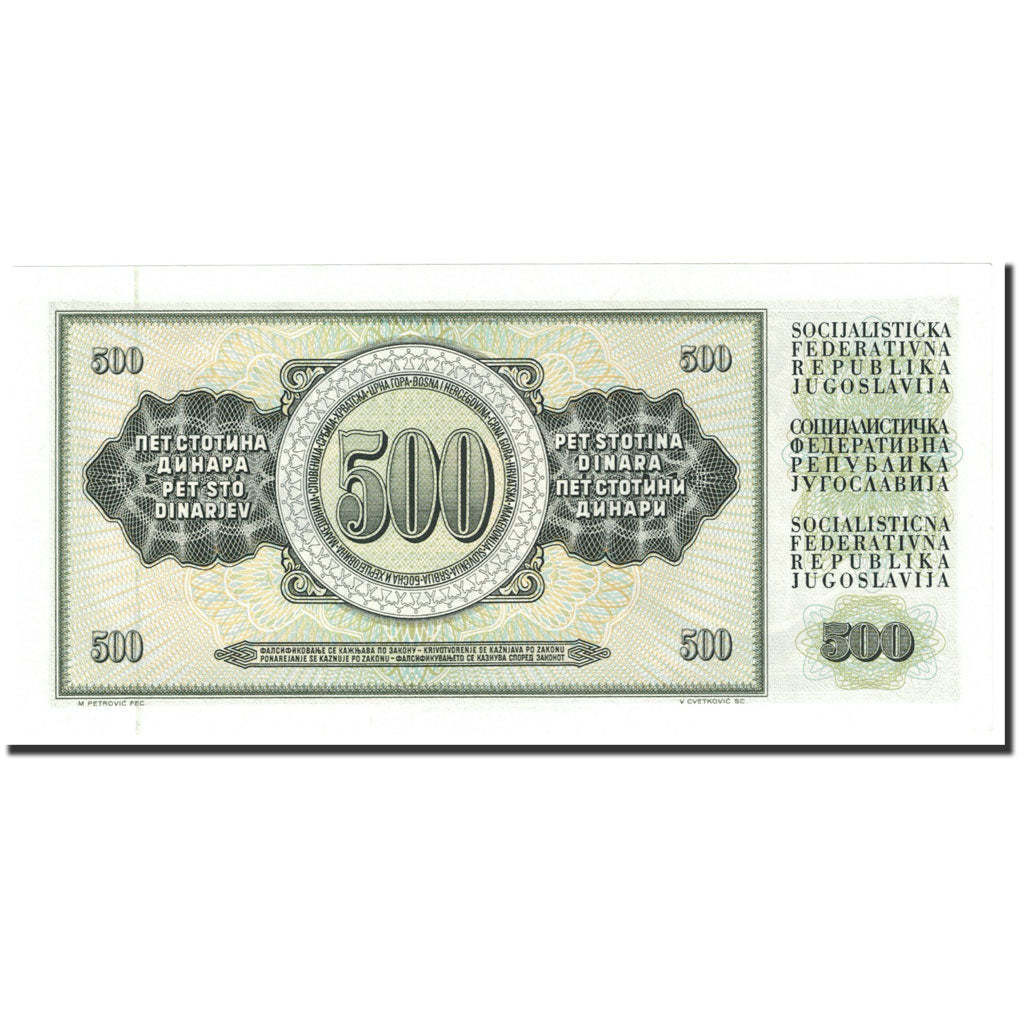 Banknote, Yugoslavia, 500 Dinara, 1986, 1986-05-16, KM:91c, UNC(65-70)