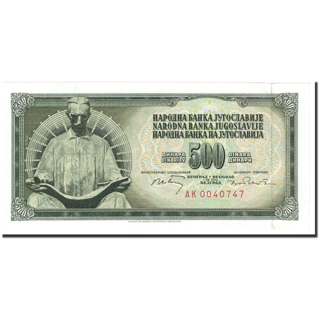 Yugoslavia, 500 Dinara, 1970, 1970-08-01, KM:84b, UNC(65-70)