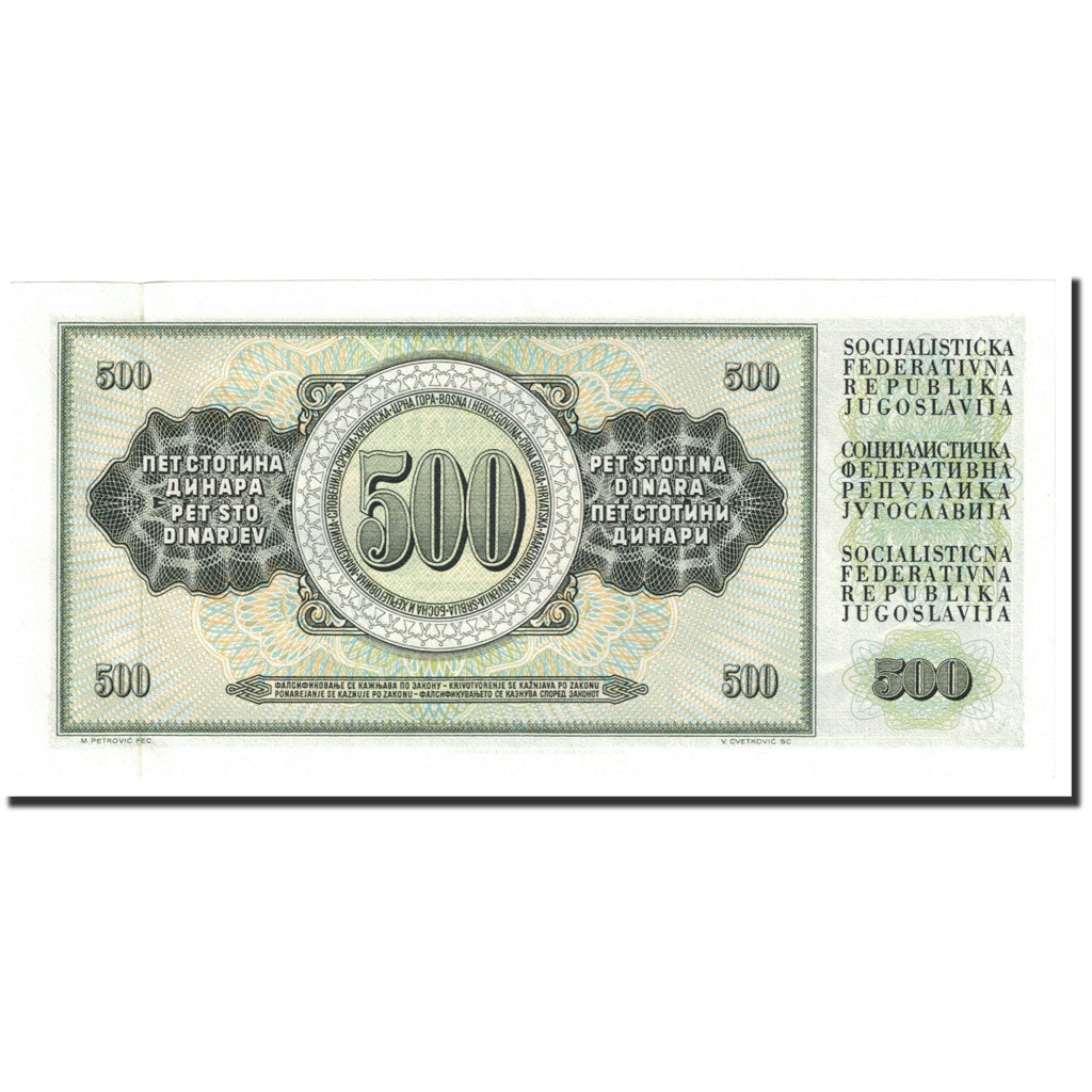 Yugoslavia, 500 Dinara, 1970, 1970-08-01, KM:84b, UNC(65-70)