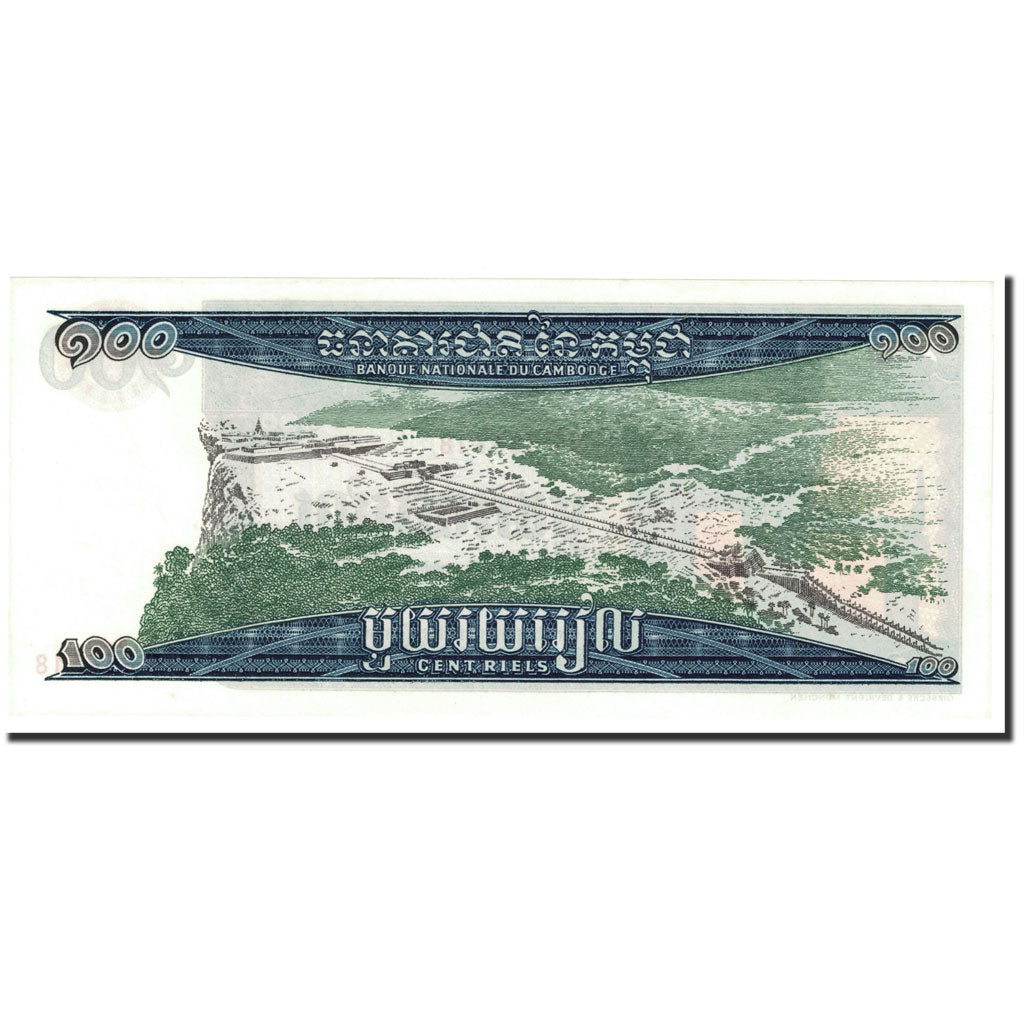 Banknote, Cambodia, 100 Riels, 1962-1975, Undated (1962-1975), KM:12b, UNC(63)