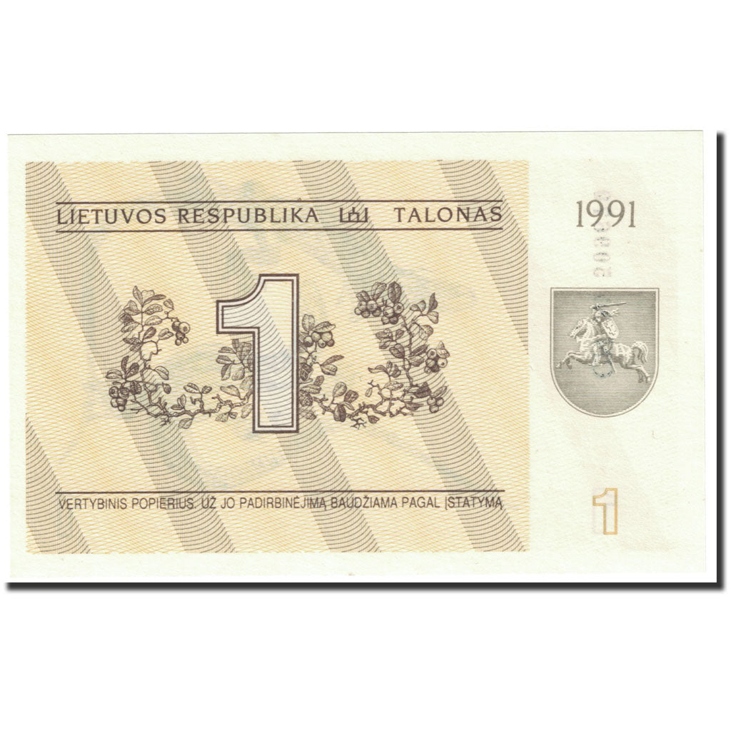 Banknote, Lithuania, 1 (Talonas), 1991, Undated (1991), KM:32b, UNC(65-70)