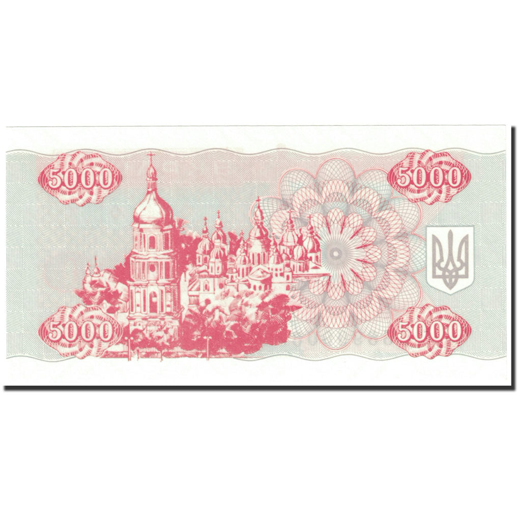 Banknote, Ukraine, 5000 Karbovantsiv, 1995, Undated (1995), KM:93b, UNC(65-70)