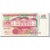 Banconote, Suriname, 10 Gulden, 1998, KM:137b, 1998-02-10, FDS