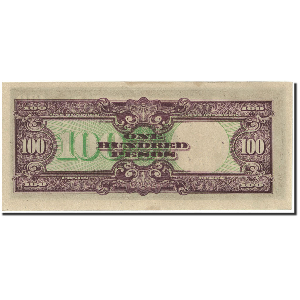 Banknote, Philippines, 100 Pesos, 1944, Undated (1944), KM:112a, AU(50-53)