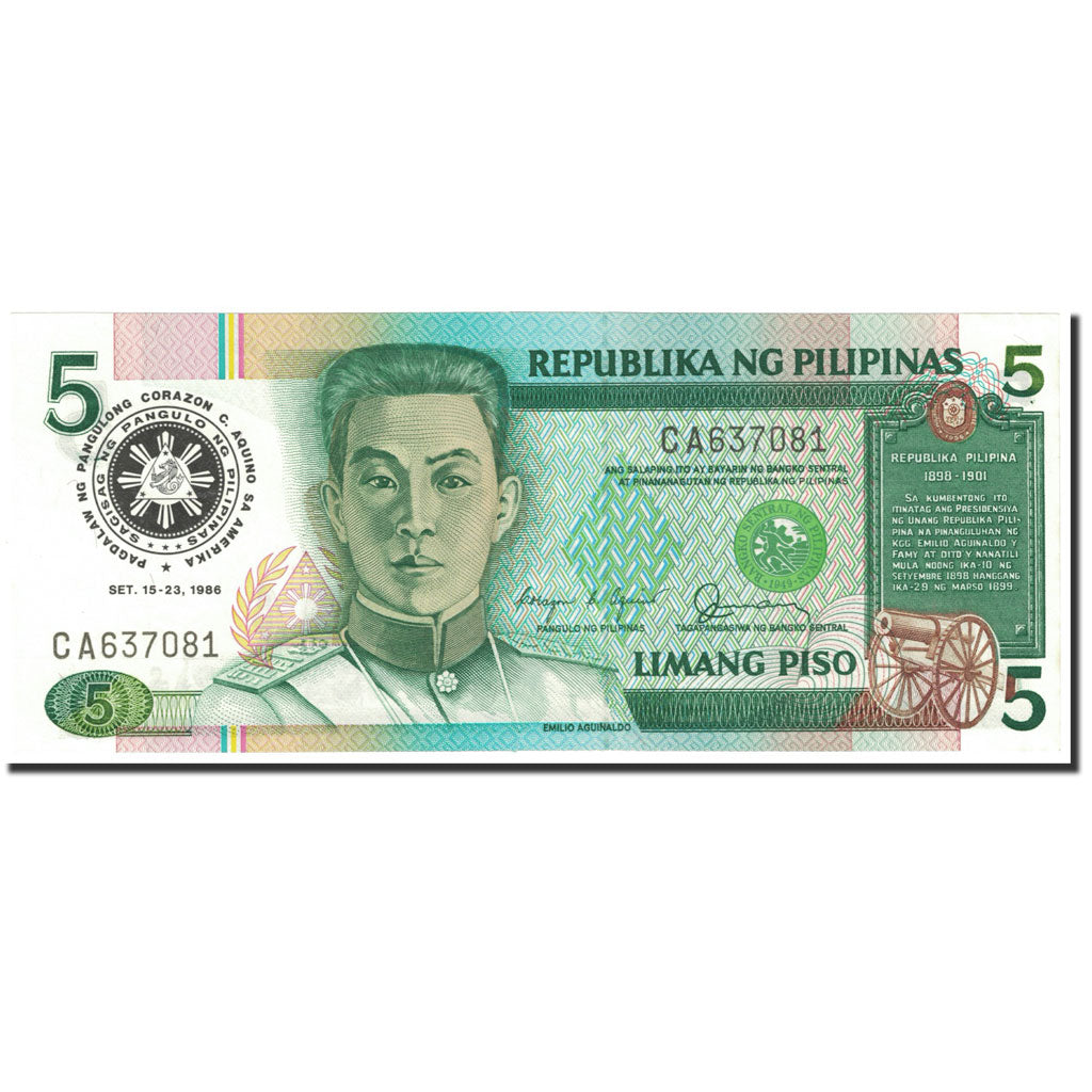 Banknote, Philippines, 5 Piso, 1986, Undated (1986), KM:175b, UNC(65-70)