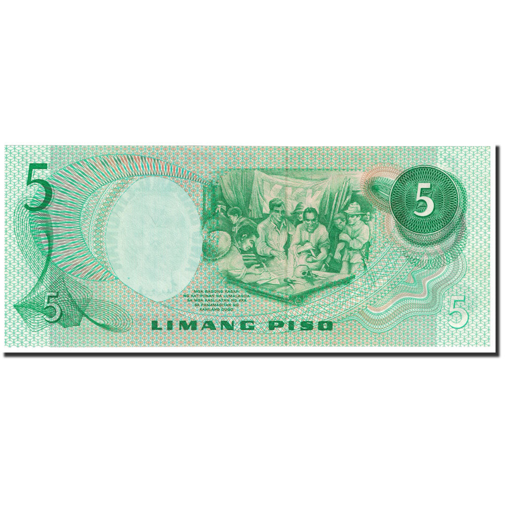 Banknote, Philippines, 5 Piso, 1978, Undated (1978), KM:160a, UNC(65-70)