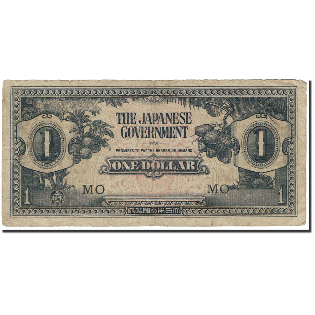 Banknote, MALAYA, 1 Dollar, 1942, Undated (1942), KM:M5c, VF(20-25)
