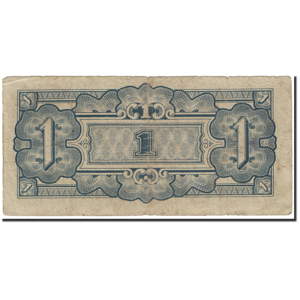 Banknote, MALAYA, 1 Dollar, 1942, Undated (1942), KM:M5c, VF(20-25)