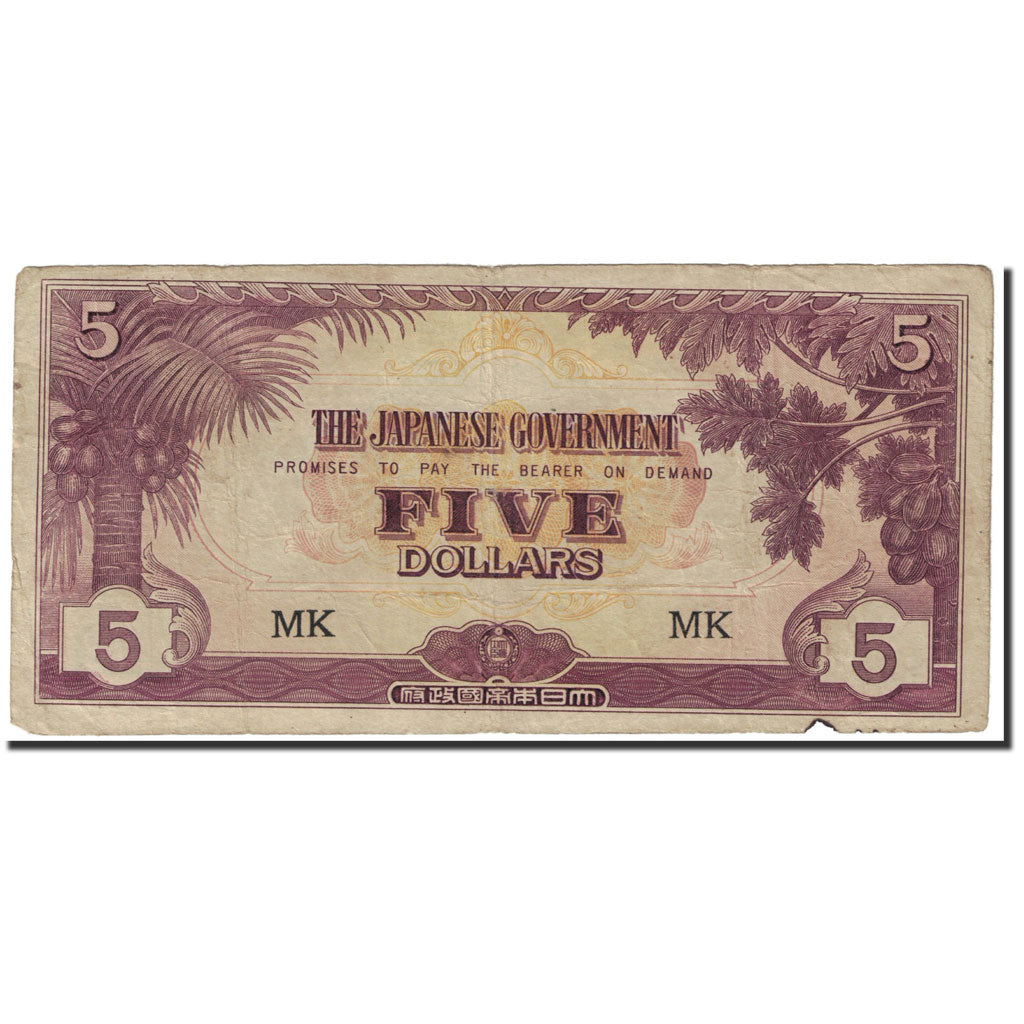 Banknote, MALAYA, 5 Dollars, 1942, Undated (1942), KM:M6c, VF(20-25)