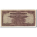 Banknote, MALAYA, 100 Dollars, 1944, Undated (1944), KM:M8a, VF(20-25)