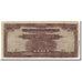 Biljet, MALAYA, 100 Dollars, 1944, Undated (1944), KM:M8a, TB