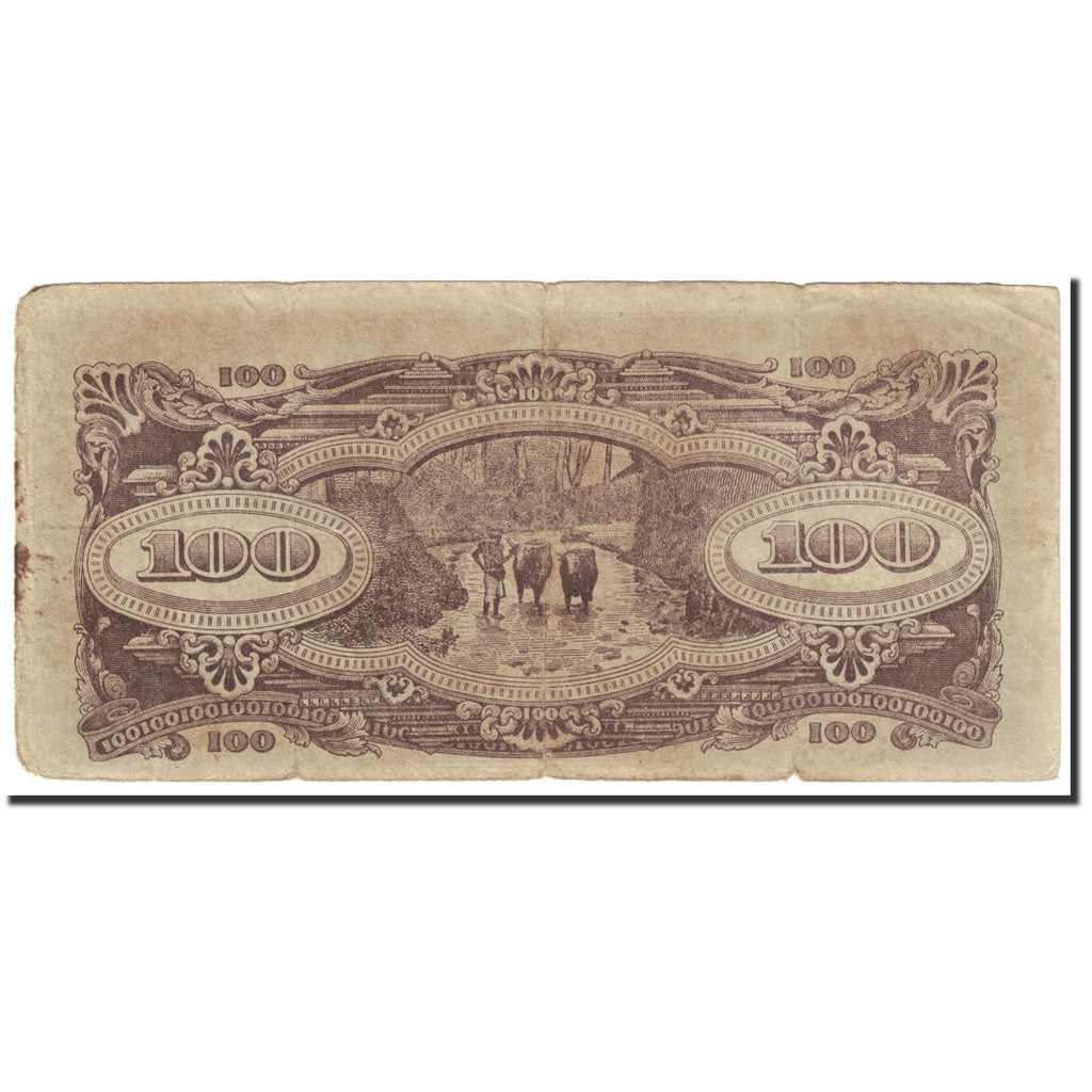 Banknote, MALAYA, 100 Dollars, 1944, Undated (1944), KM:M8a, VF(20-25)