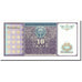 Billete, 10 Sum, 1994, Uzbekistán, KM:76, Undated (1994), UNC