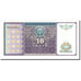 Banknote, Uzbekistan, 10 Sum, 1994, Undated (1994), KM:76, UNC(65-70)