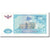 Biljet, Oezbekistan, 10 Sum, 1994, Undated (1994), KM:76, NIEUW