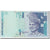 Banconote, Malesia, 1 Ringgit, 1998, KM:39a, Undated (1998), FDS