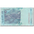 Banconote, Malesia, 1 Ringgit, 1998, KM:39a, Undated (1998), FDS