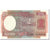 Banconote, India, 2 Rupees, 1997, KM:79i, Undated (1997), SPL-