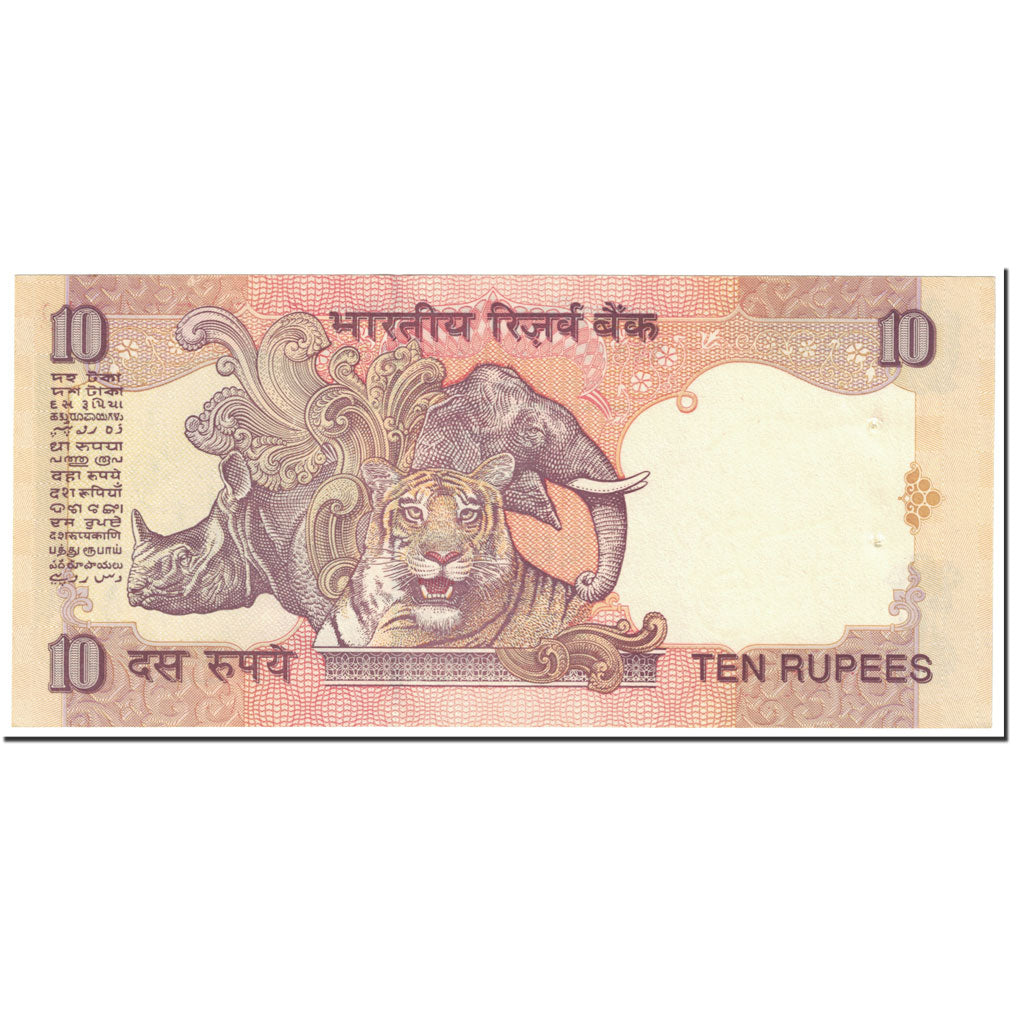 Banconote, India, 10 Rupees, 1996, KM:89c, Undated (1996), SPL
