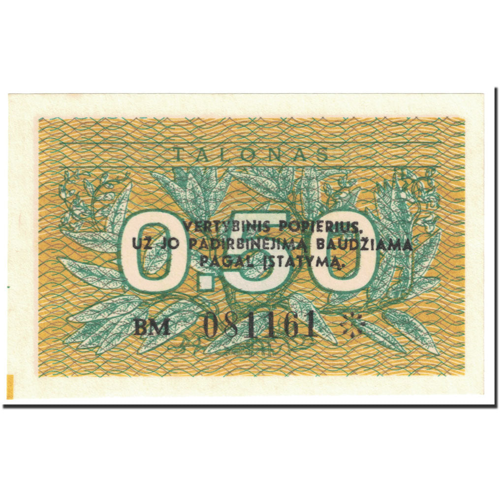Billet, Lithuania, 0.50 Talonas, 1991, Undated (1991), KM:31b, NEUF