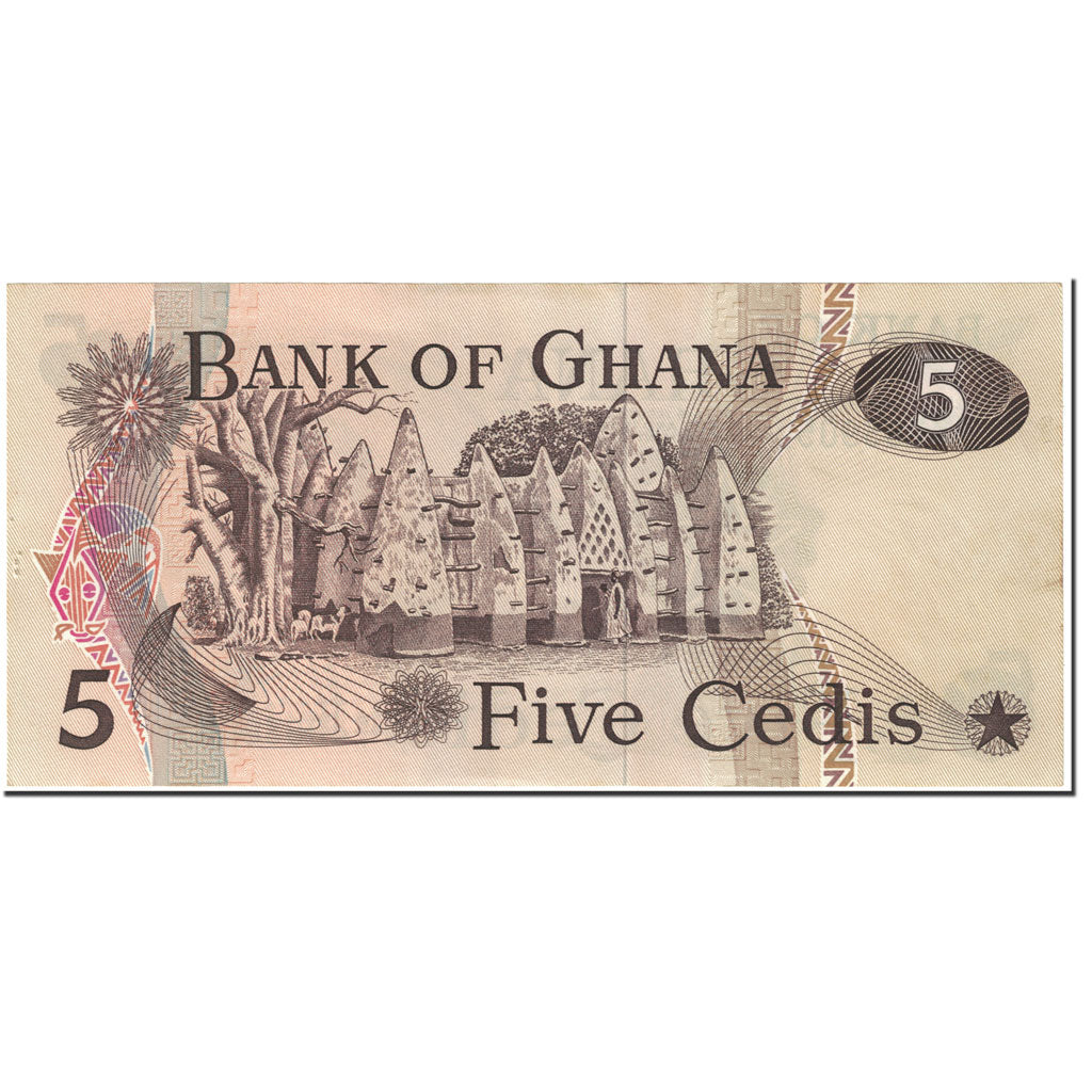 Banknote, Ghana, 5 Cedis, 1977, 1977-07-04, KM:15b, UNC(65-70)