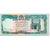 Banknote, Afghanistan, 10,000 Afghanis, 1993, Undated (1993), KM:63a, UNC(65-70)