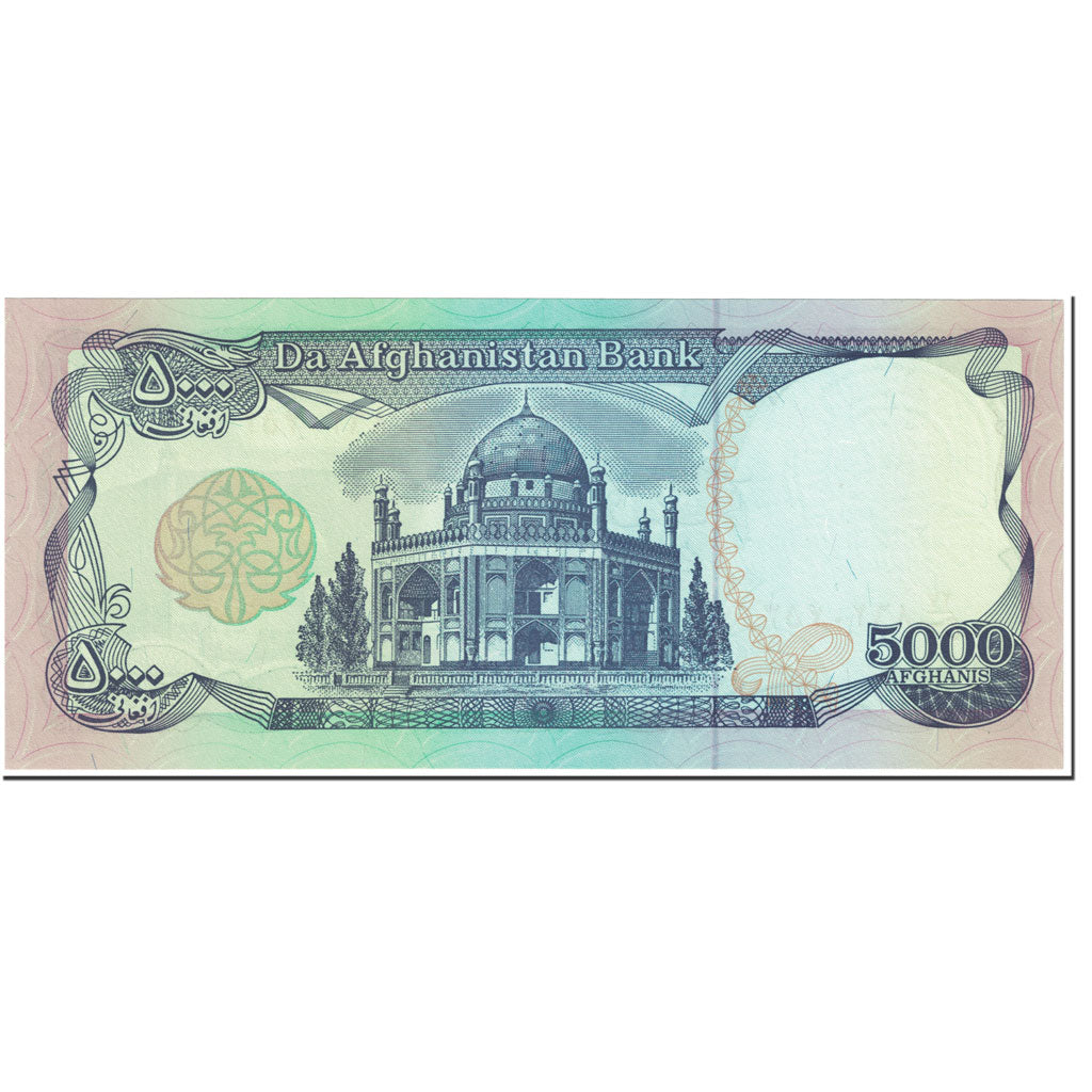 Banknote, Afghanistan, 5000 Afghanis, 1993, Undated (1993), KM:62, UNC(65-70)