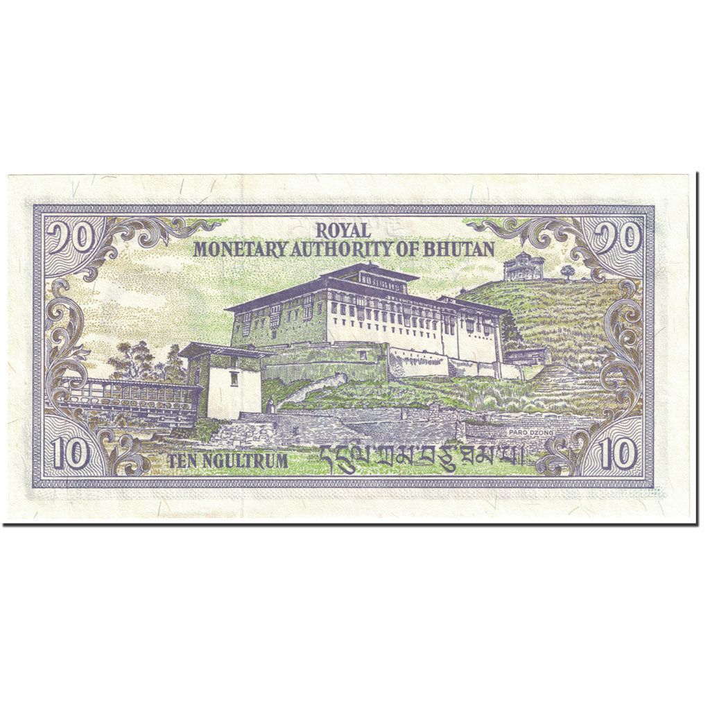 Banknote, Bhutan, 10 Ngultrum, 2000, UNDATED (2000), KM:22, UNC(65-70)