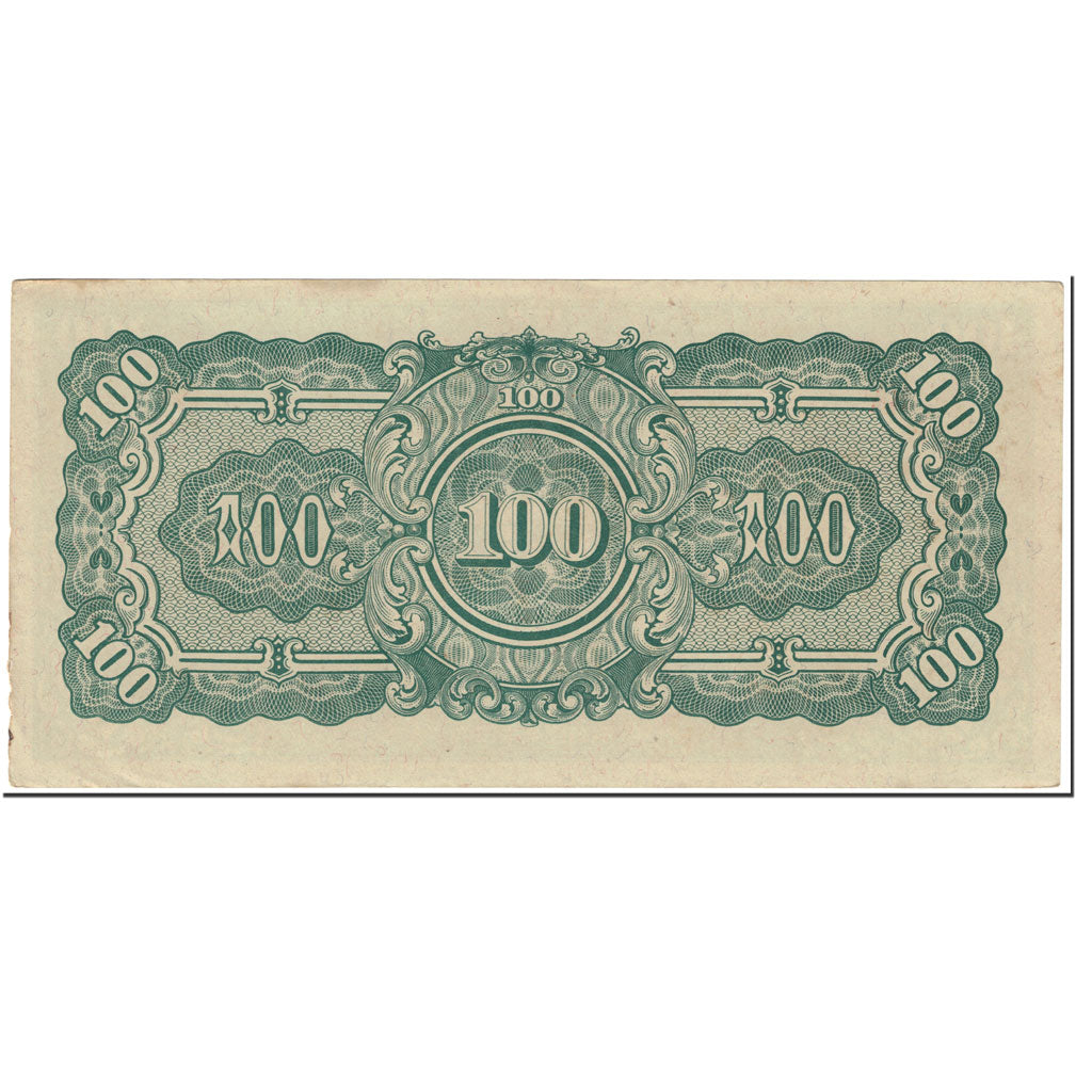 Banknote, Burma, 100 Rupees, 1944, Undated (1944), KM:17a, EF(40-45)