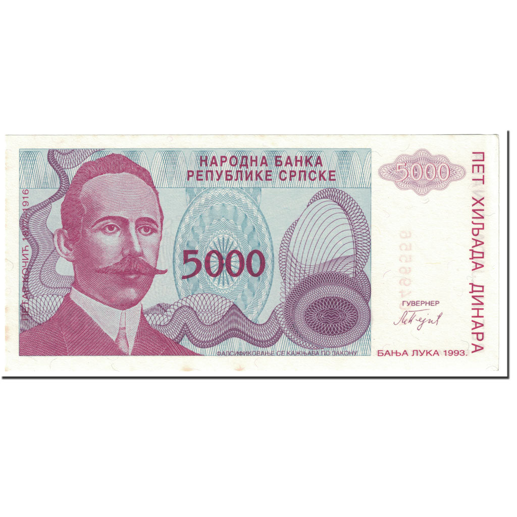 Banknote, Bosnia - Herzegovina, 5000 Dinara, 1993, Undated (1993), KM:149a