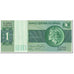 Banknote, Brazil, 1 Cruzeiro, 1980, Undated (1980), KM:191Ac, UNC(60-62)