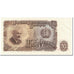 Banknote, Bulgaria, 50 Leva, 1951, Undated (1951), KM:85a, UNC(60-62)