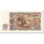 Banknote, Bulgaria, 50 Leva, 1951, Undated (1951), KM:85a, UNC(60-62)