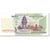 Banknote, Cambodia, 100 Riels, 2001, Undated (2001), KM:53a, UNC(64)