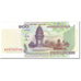 Banknote, Cambodia, 100 Riels, 2001, Undated (2001), KM:53a, UNC(64)